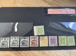 STAMPS CHINA NORTH EAST MANCHUKUO 1935