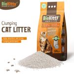 Clumping Cat Litter Natural Bentonite Dust Free Odor Control Kitten Hygiene Clay