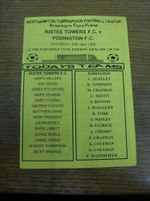 25/04/1998 Ristee Towers v Podington  . All UK orders FREE postage.