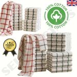 Multi-Buy 100% Egyptian Cotton Terry Tea Towels Kitchen Dish Clean Hanging Loop