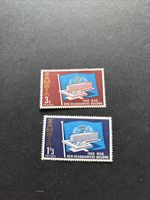 Postage Stamp Set Zambia MNH 1966 W H 0 Building