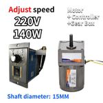 220V 140W 5-470 RPM Reversible Variable Speed Controller AC Gear Electric Motor