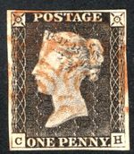 QV NICE USED 4 MARGIN 1D BLACK WORN PLATE .