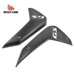 WOLFLINE Radiator Side Guard For BMW R1300GS 2024-2026 Cover Cowl Protector ABS