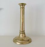 Brass Candlestick Column, Vintage Large Heavy, 22cm Tall, weighs 536g, VGC