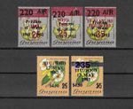 GUYANA 1983 SG 1092/1095 + 1095a MNH
