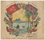 Antique Print "Souvenir of Egypt" Unknown, c. 1916