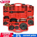 For VW VAG Gen 2 Wheel Bearing Hub Puller Kit Set 85MM T5 Touareg Transporter