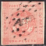 PERU 1960/1 STAMP Sc. # 10 USED