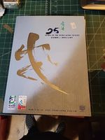 HONG KONG SEVENS 2000 RUGBY PROGRAMME Winners: New Zealand - Runners Up: Fiji