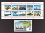 M29986 Kiribati 2005 60th Anniv WW1 Set X10 +m/s UMM Sg 730/40 Cat £24
