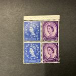 Wilding Booklet Pane SB37 I Perf  watermark right 