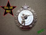 Metal RKKA Sniper badge model 1938, Russian made reproduction NEW