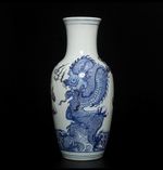 42.5CM Antique Chinese Blue & White Porcelain Vase w/ dragon