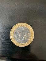 Rare 2£ coin Darwin 1809-2009