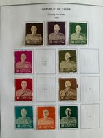 TAIWAN; 1953 early Chiang Kai'Shek issue fine used page collection