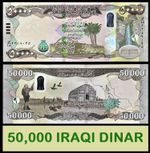 Iraqi Dinar 50000 IQD 50K Iraq Dinars Banknote 2020-2023 Hybrid Polymer