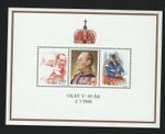 1988 King Olav Michel NO BL9 Stamp Number NO 931 Yvert et Tellier NO BF9 MNH
