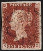 SG8 1842 1d Red-brown (2) PL 23, 4M, NG, double-line ARBROATH Maltese Cross