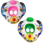 Baby Swimming Float Seat–Infant Pool Float Ring Toddler Swim Trainer (2 Colour)