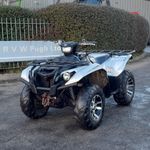 Used Yamaha Kodiak 700 SE ATV