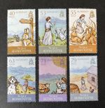 ALDERNEY 2013 MNH BEATRIX POTTER SET - FREE UK P&P