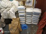 ECOSTRIP  . Blasting SODA 