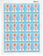 COLOMBIA, CHRISTMAS, MI # 1816, COMPLETE PLATE, (25 STAMPS, MNH