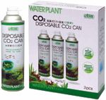  CO2 Starter Kit ISTA WATERPLANT Aquarium Plants Planted Tank Growth Disposable
