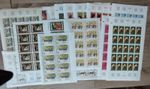 Republic of Chad 20 MNH stamp sheets 1970 - 1976 KW approx. €900