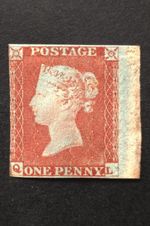 Queen Victoria Penny Red SG.8 Pl.69 MH OG 4 Margins Clean Good Quality VF