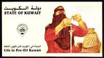 Kuwait 1998 ** Mi.1590/95 stamp booklet stamp booklet professions handicraft 