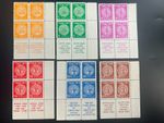 Israel Stamps 1948 Doar Ivri 1-6  Tb. Bl. Mint L.h On One Stamp At Top