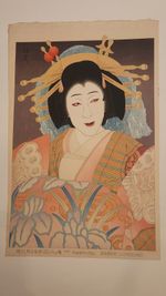 Ota Masamitsu’s  Woodblook print #2