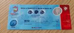 Ticket EURO 2008 Germany vs. Spain #31 FINAL