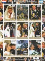 DUTCH ROYAL WEDDING PRINCE WILLEM-ALEXANDER MAXIMA ZORREGUIETA MNH STAMP SHEET