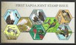 Zimbabwe 2004 Sapoa Sheet - Birds MNH