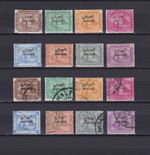 Sudan stamps 1897 Egyptian provisionals SG 1-9, mounted mint and used sets (2)