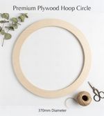 Premium Plywood Hoop Circle - 370mm Diameter - Wreath Rings, Crafts & DIY