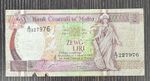 Malta 2 Liri P43 1989-1994 Bank Centrali ta’ Malta Banknote F