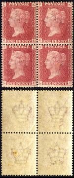 SG43 Penny Plate 79 Block 3 x U/M Cat 240 pounds