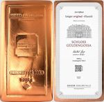 GEIGER EDELMETALLE 5KG 5000G CERTIFIED 999.9 COPPER BAR BULLION FAST UK POSTAGE