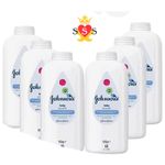 Johnson Baby  Powder - 200g/500g Single/ multipack ( 500g Is Talc, Parfum)