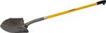 Roughneck Heavy Duty Shovel with Long Handle and Sharp Yellow & Black