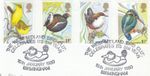 Birds GB Used West Midland Bird Club Birmingham (b)  1980 ON PIECE (150806)