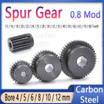Mod 0.8 Spur Gears 15 - 80 Teeth 4-12 mm Bore With Step Pinion Gear Carbon Steel