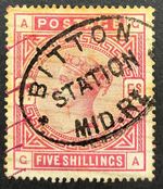 GB QV 5/- crimson SG181 with a Bitton Station railway postmark