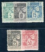 MAROC 1892 YVERT 121-125 ** MINT MESSENGER POST TANGIER FEZ IMPECCABLE (09903