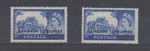 Bahrain 1955-60 10r GB surch Type 1 & 11 SG 96 and 96a MNH/MLH