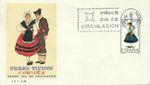 FDC First day Spain 1968 Typical suits CORUÑA